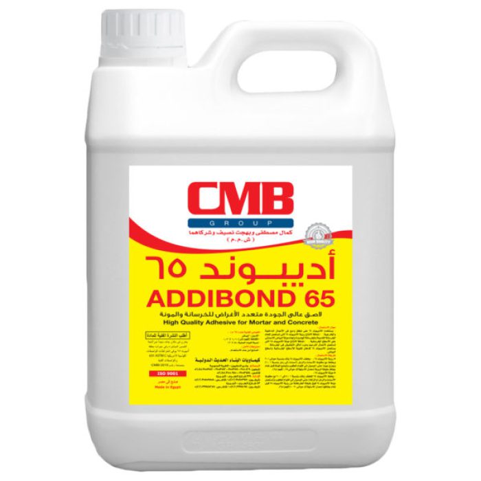 CMB-190